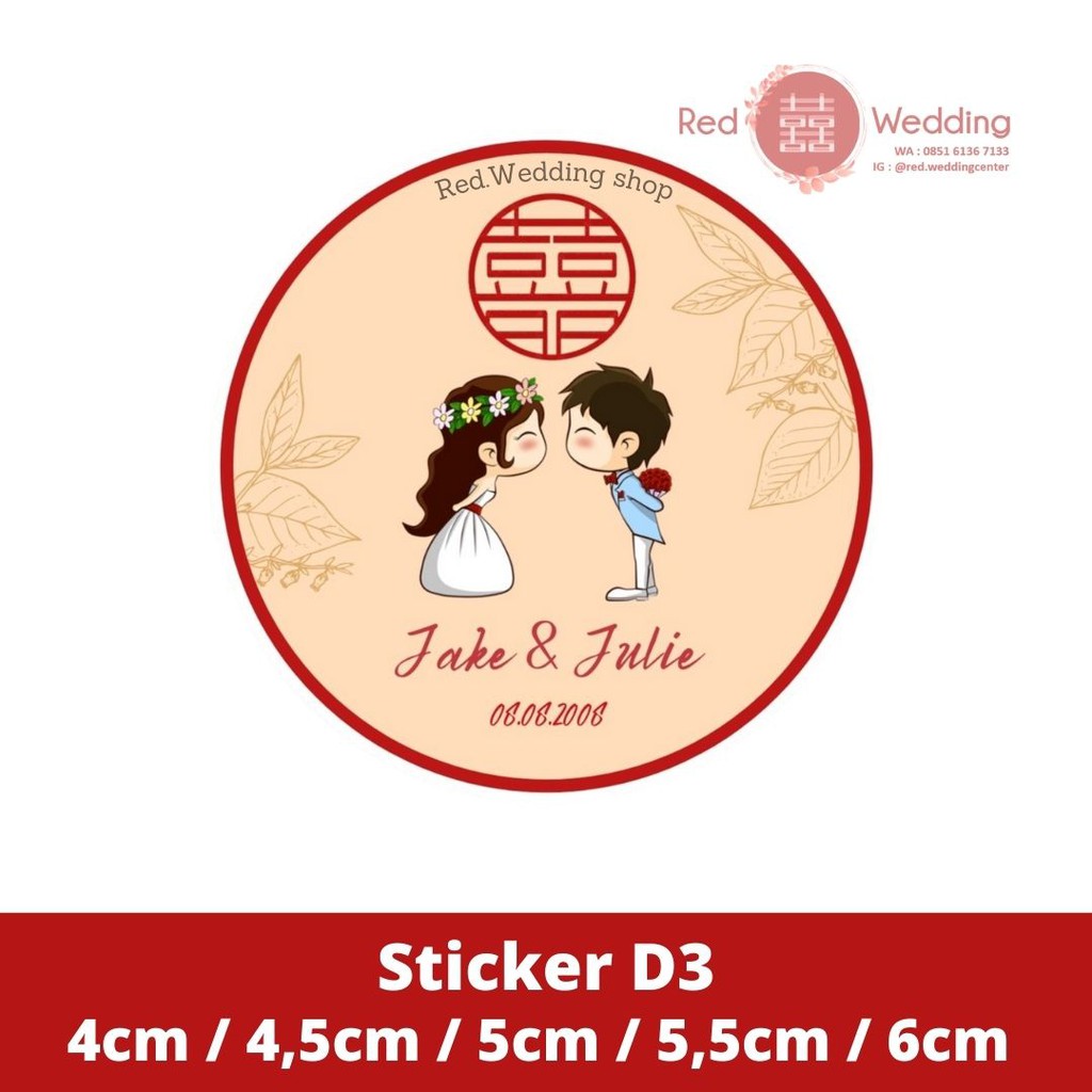 [D1-D6] Custom Sticker Merah Wedding Sangjit Shuang Xi Custom Nama Groom Bride dan Tanggal Pernikahan UKURAN 4CM / 5CM / 6CM