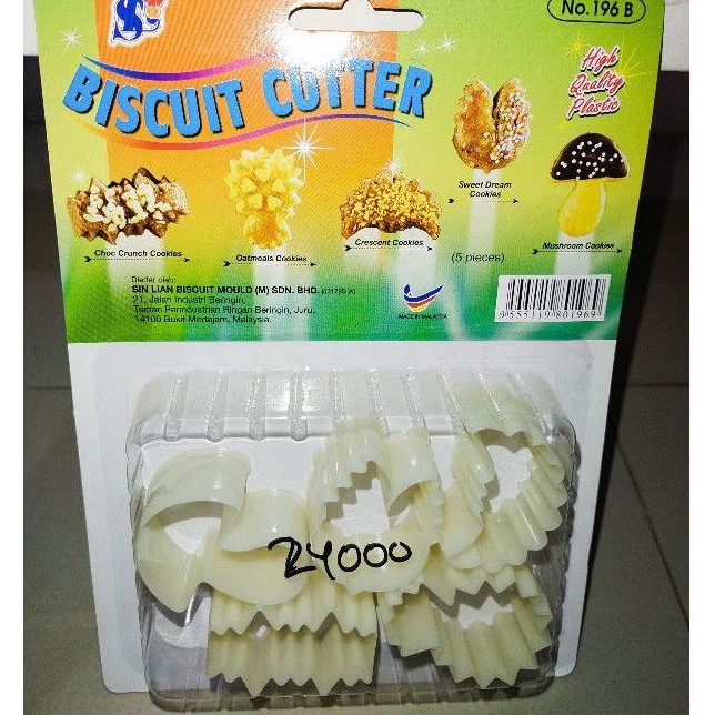 

Biscuit Cutter Sin Lian no.196 B