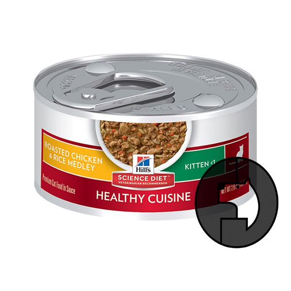 

science diet 79.37 gr kitten healthy cuisine roasted chicken rice