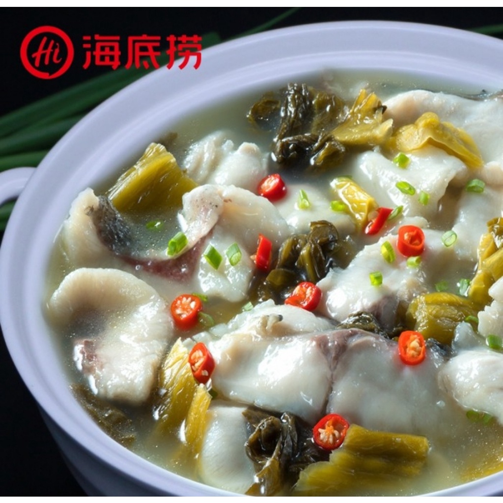 Haidilao Fish Soup/Haidilao Pickled Fish Soup  海底捞酸菜鱼