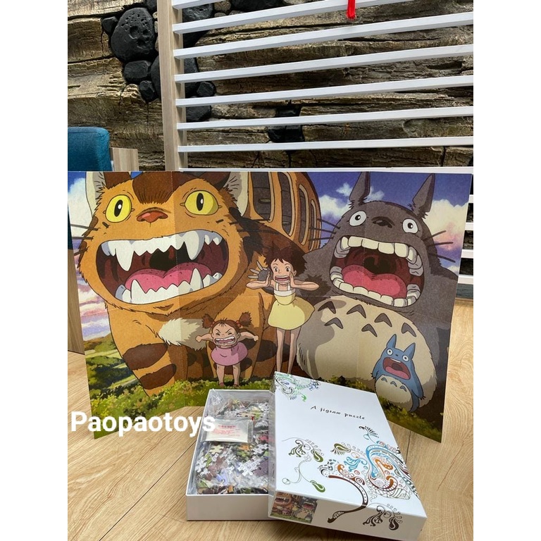 Puzzle 1000 Pcs Jigsaw Moonlight Totoro Bahan Tebal 2MM / Uk.50 X 75 Cm