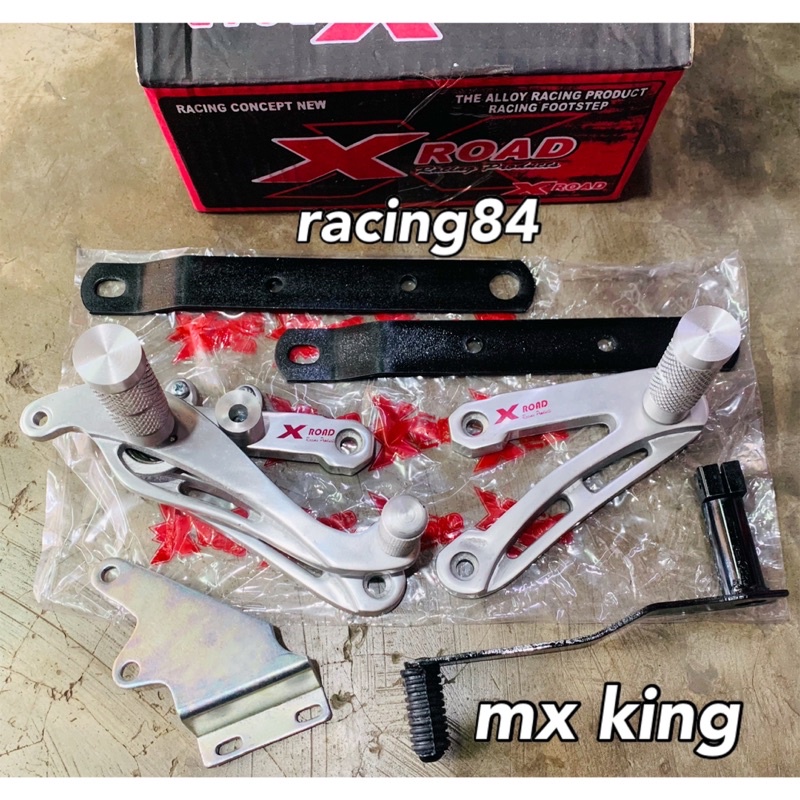 UNDERBONE MX KING MX-KING X ROAD JUPITER MX UB ANDREBUN EX AHRS SND YONKJAYA RC3 POSTEB GANTUNG