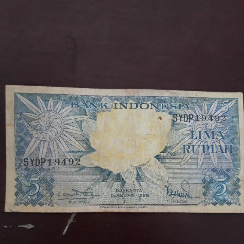 Uang Kertas pecahan 5 rupiah
