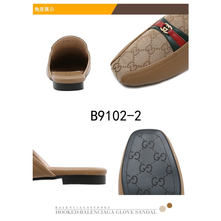 GC Leather &amp; GG Canvas Loafers B9102-2