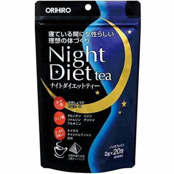 

orihiro night diet tea - tth489