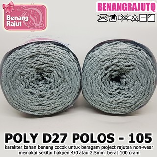 BENANG RAJUT  Q POLY D27 POLOS 105 I PD27P105 Shopee 