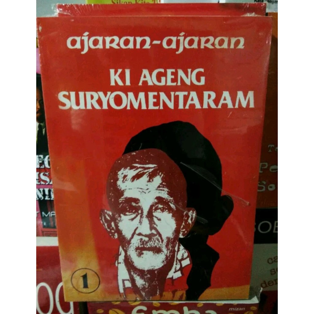 buku ki ageng suryomentaram