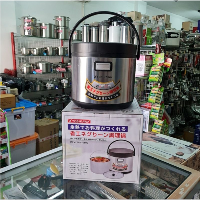 YXM-E60C Magic Cooker 6liter Yoshikawa, Thermal Cooker
