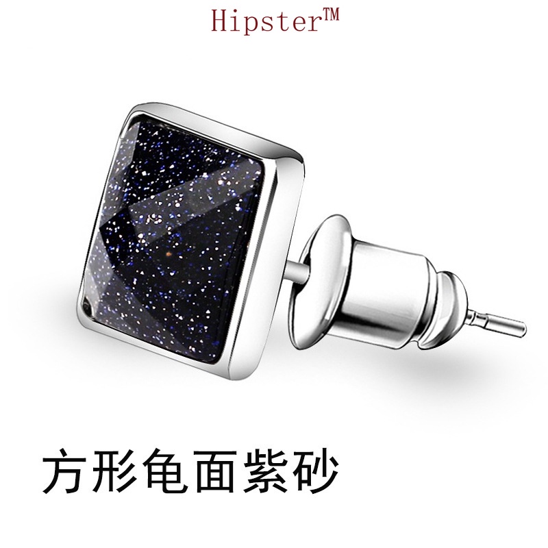 Trendy Fashion Unisex Style All-Match Black Agate Square Stud Earrings