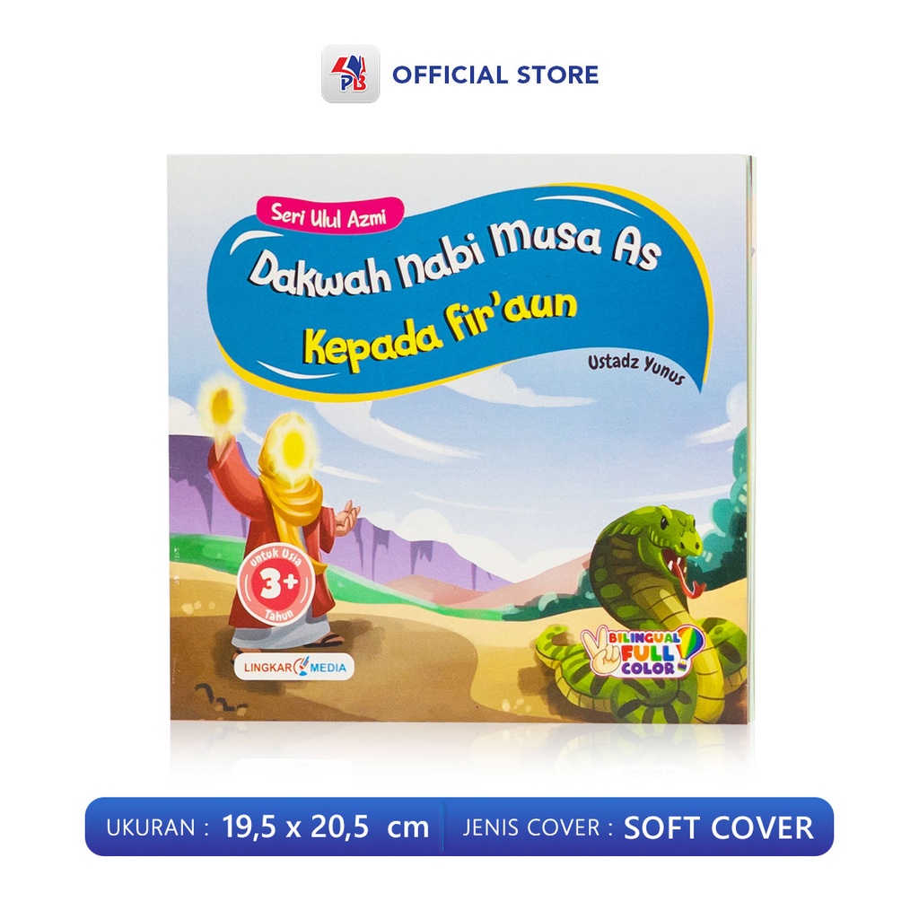 Buku Cerita Anak Bergambar Cerita Nabi Bilingual Serial Ulul Azmi Nabi Muhammad Nabi Ibrahim Nabi Musa Nabi Nuh Nabi Isa