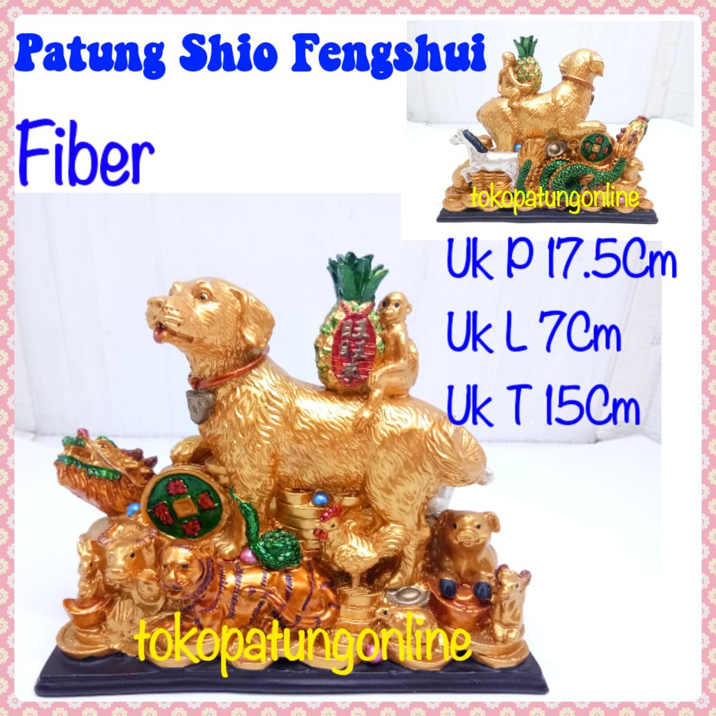 Patung Shio Anjing Fengshui Fiber T015