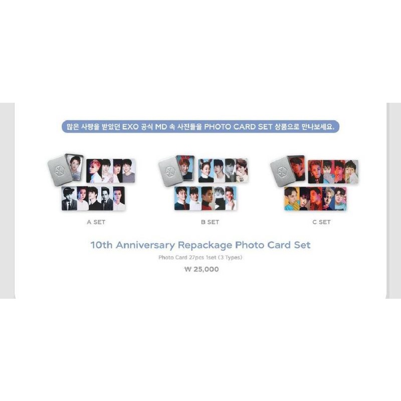 Repackage Photocard Set EXO | Anniversary 10th