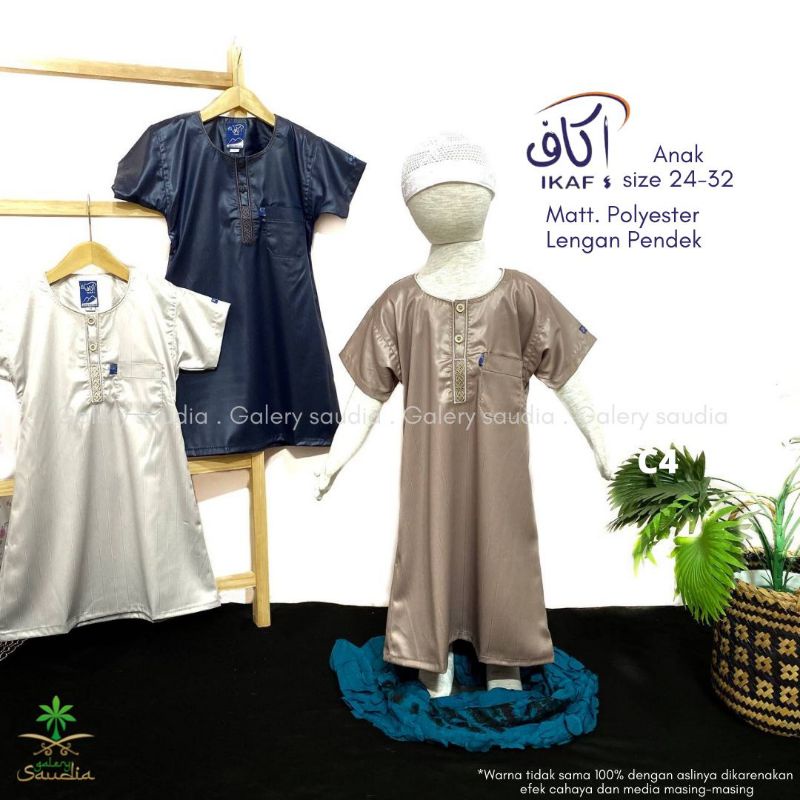 jubah Ikaf