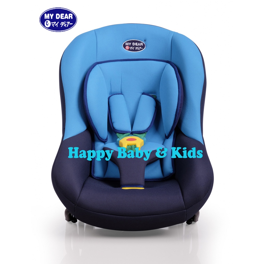 MY DEAR BABY CARSEAT TAPAK BESI/Tempat duduk bayi