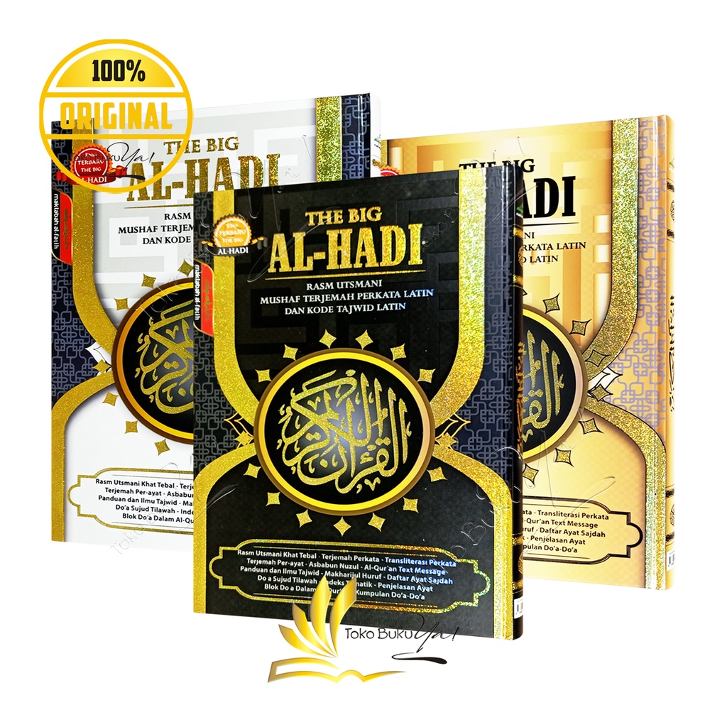 Al Quran Big Al Hadi HC Terjemah Perkata Transliterasi