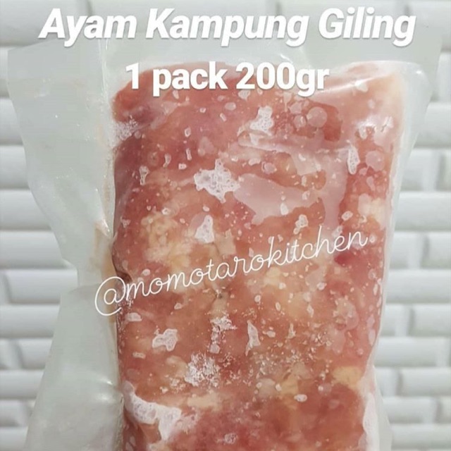 

Daging ayam kampung giling asli
