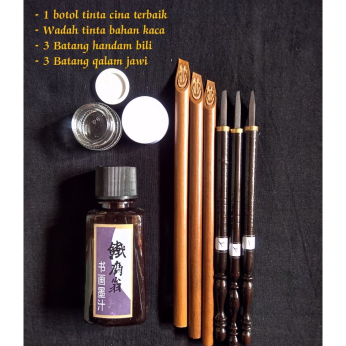 

satu Set Alat tulis khat/kaligrafi