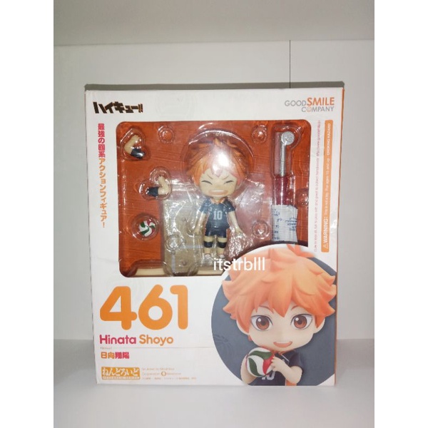 Nendoroid Haikyuu Hinata Shoyo 461 dan 528 BIB