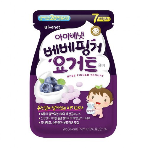 Ivenet Finger Yogurt - 20gr (7m+)