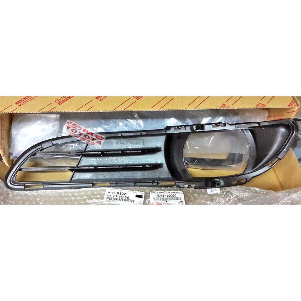 Garnish Cover Tutup Ring Fog Lamp Foglamp Kanan Vios Limo Old 53127-0D030