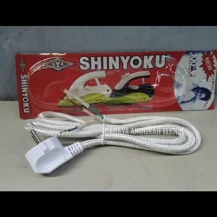 Monggo] Kabel Setrika Shinyoku