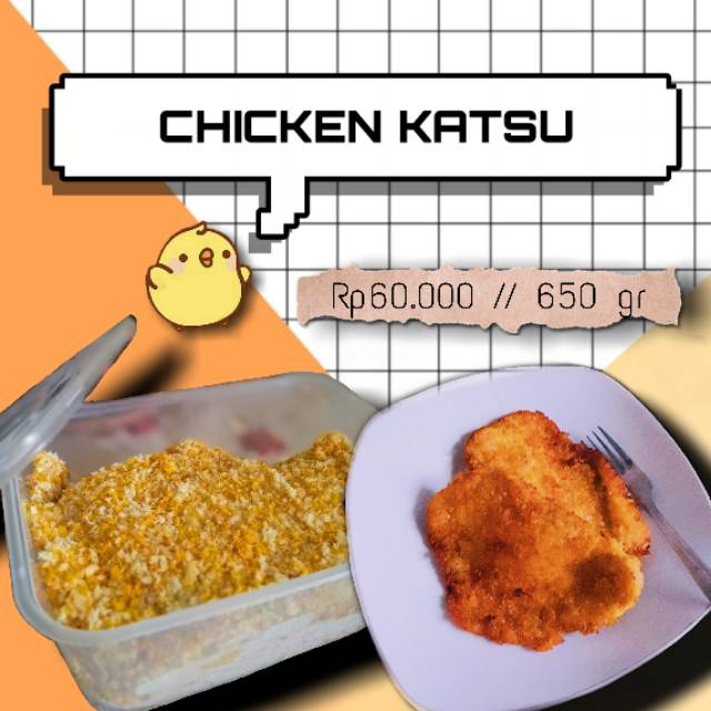 

(frozen food) CHICKEN KATSU