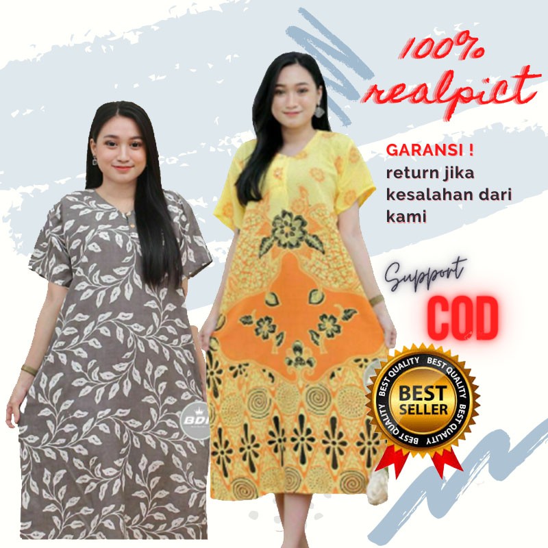 DASTER VIRAL KEKINIAN | DASTER RUFFLE POLOS | DASTER KARUN REMEJA | BAJU TIDUR