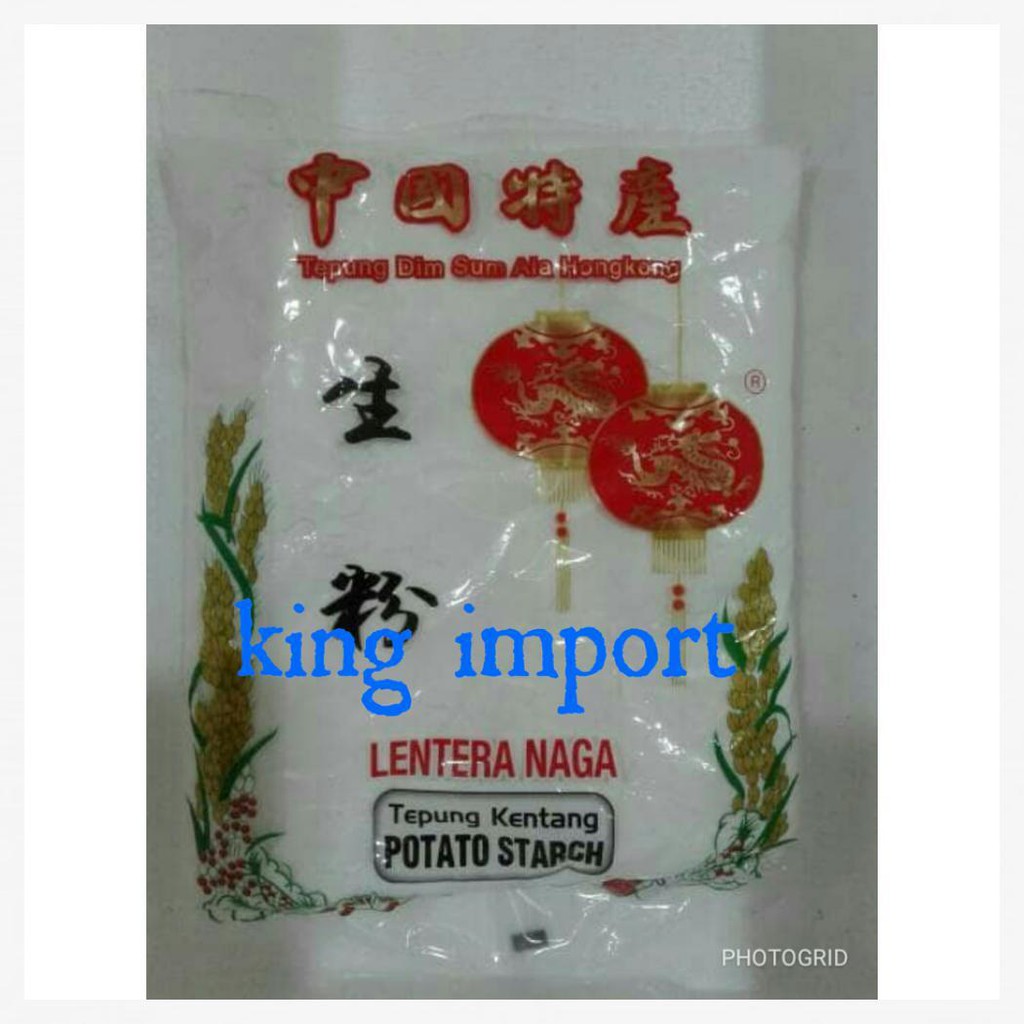 

LENTERA NAGA POTATO STARCH 500GR/TEPUNG KENTANG