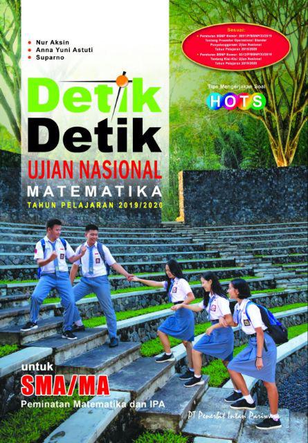 Buku Detik Detik Un Sma 2020 Harga Eceran Ipa Dan Ips Free Kunci Jawaban Shopee Indonesia