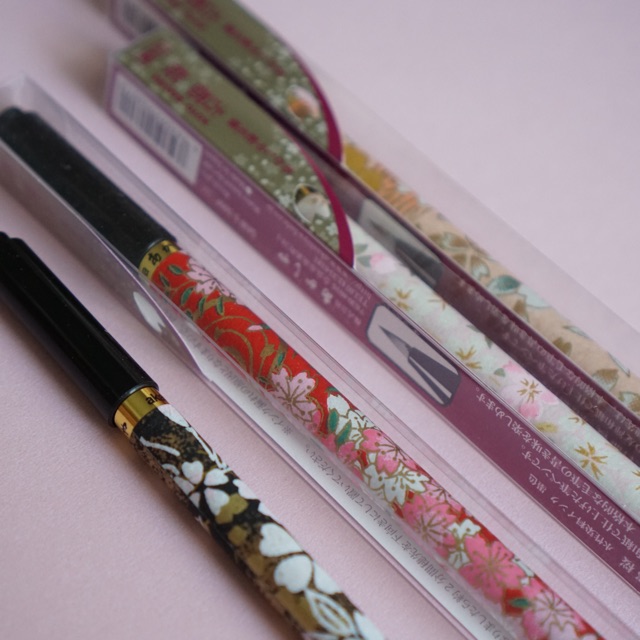 

Brush pen japan