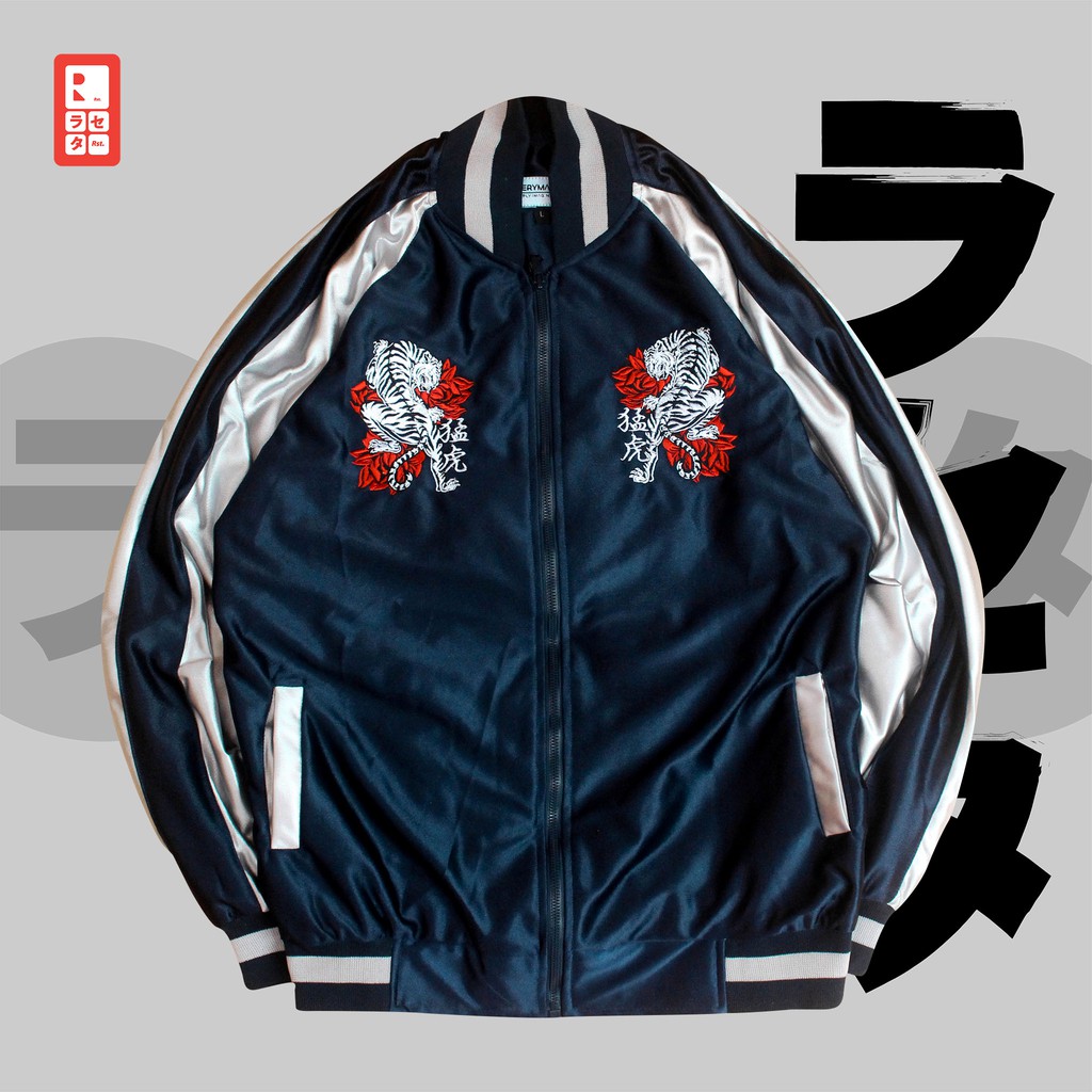 SUKAJAN - TORA SHIROI PARAGON