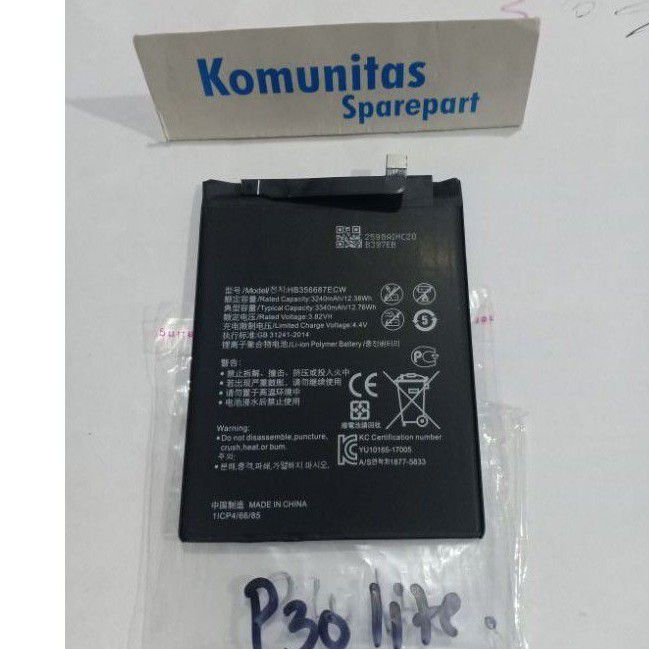 BATERAI HWI P30 lite