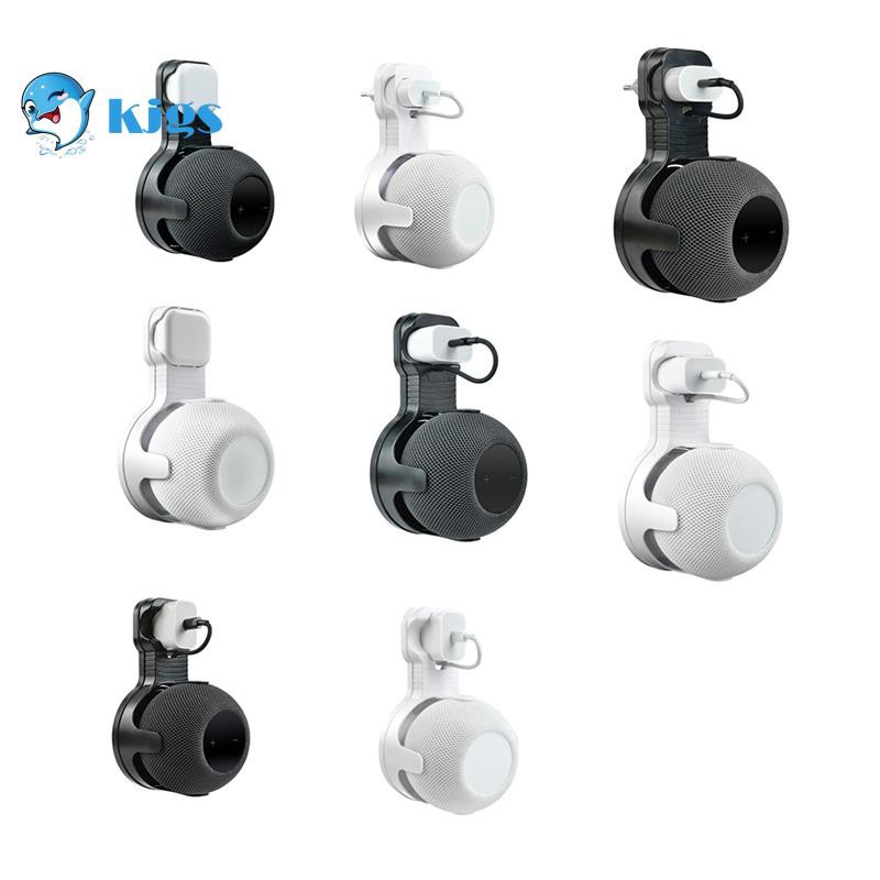 Wall Shees For Homepod Mini Wall Mounts Without Messy Wires 4 White Shopee Indonesia