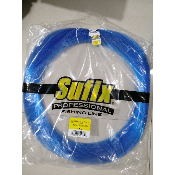 SENAR PANCING SUFIX BIRU 1KG DAN 250G ORIGINAL SENAR PANCING FLUROCARBON SENAR NELAYAN TERLARIS SENAR PANCING SUPER SOFT SUPER STRONG SENAR SUFIX TERLARIS