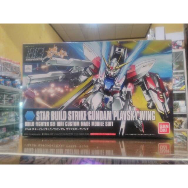 HG Star Build Strike Gundam Plavsky wing