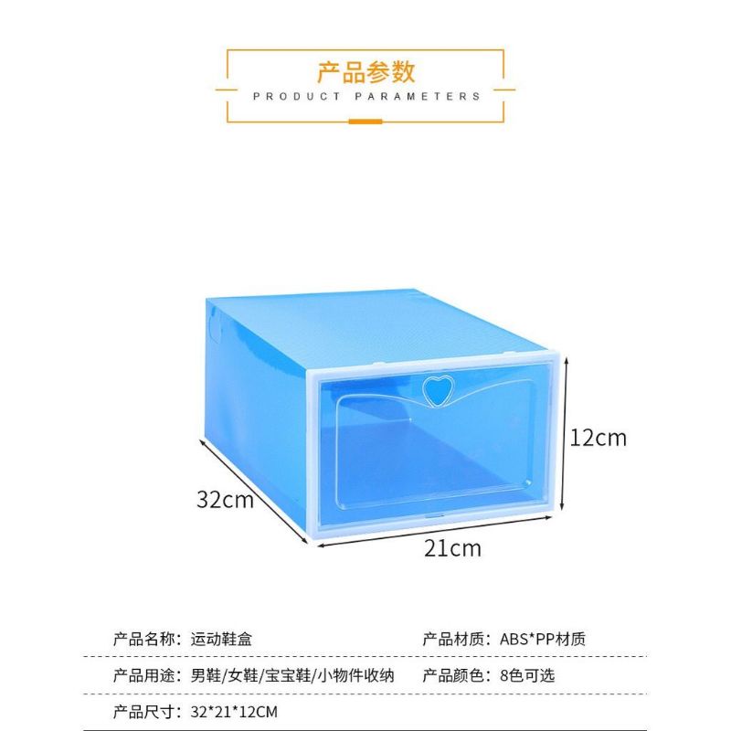 [PROMO]Kotak Sepatu Transparan Tebal Serbaguna Shoes Box Tempat Penyimpanan Sandal