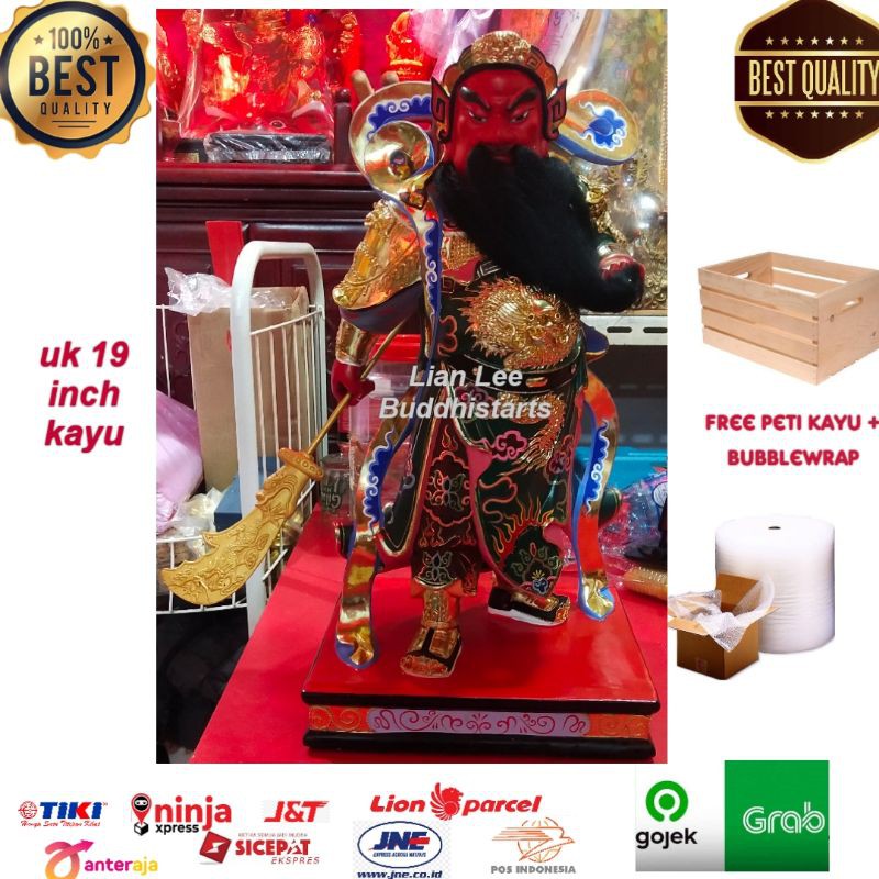 patung dewa kwankong 19 inch full kayu