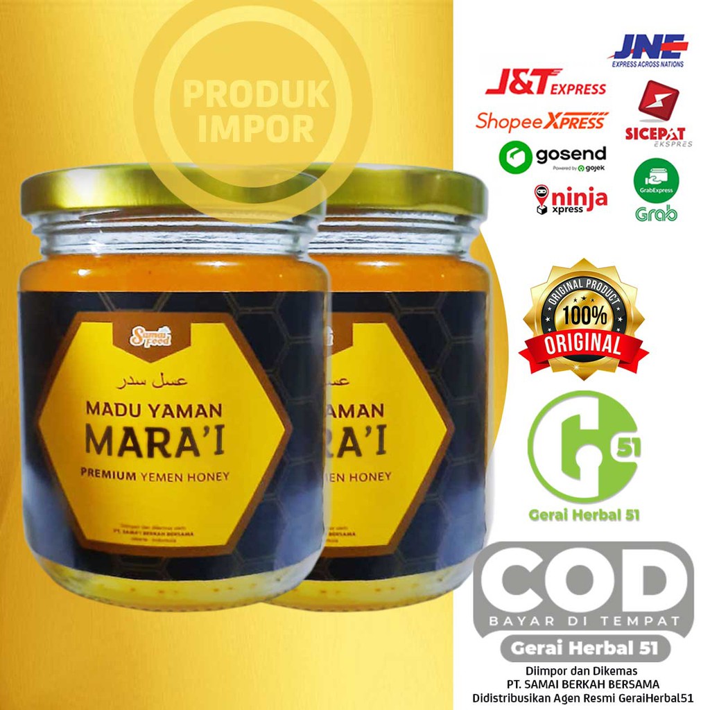 

Mara'i Premium Yemen Honey Samai Food 300g