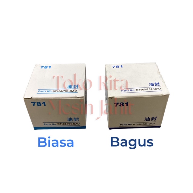 payung minyak lobang kancing juki LBH781 B7160-781-0A0