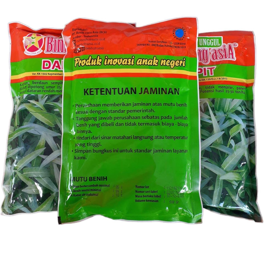 Benih / Bibit Kangkung Daun Sempit Dampit Isi 500 Gram | Biji Kangkung | Bibit Sayuran | Bibit Unggul