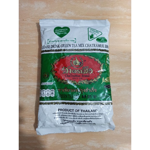 

green tea chatramue ready pekanbaru 200g