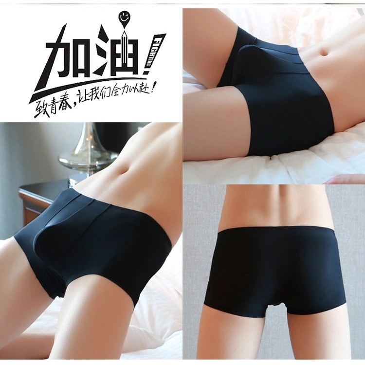 CELANA DALAM PRIA dewasa PREMIUM QUALITY SEAMLESS  cd pria boxer banyak pilihan warna Harga Grosir