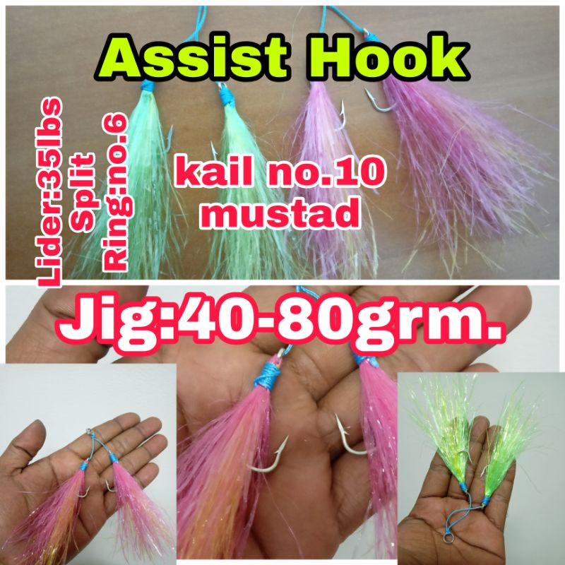 Assist Hook untuk jig 40-80 gram