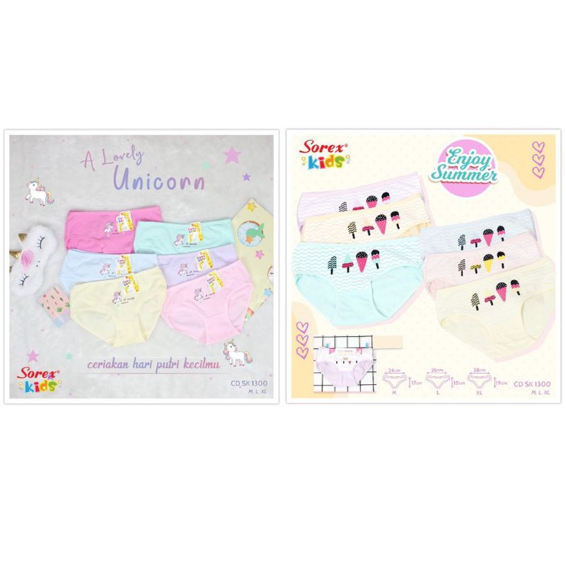 CD SK SOREX KIDS CD ANAK SOREX 1300