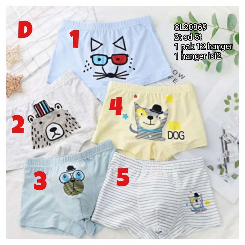 Catell Love Boxer BOY - GRUP 2 (1pcs/pack) / Boxer Anak Laki