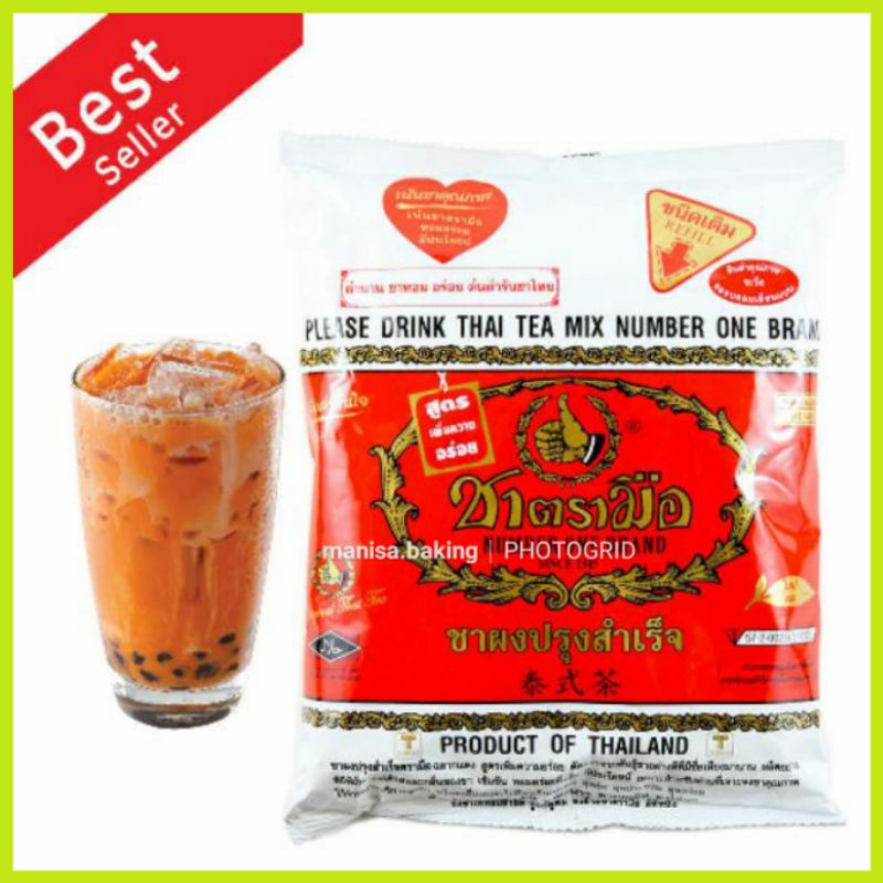 

THAI TEA CHATRAMUE 400 GR TEH THAILAND ORIGINAL CHATRAMUE GREENTEA 200 GR