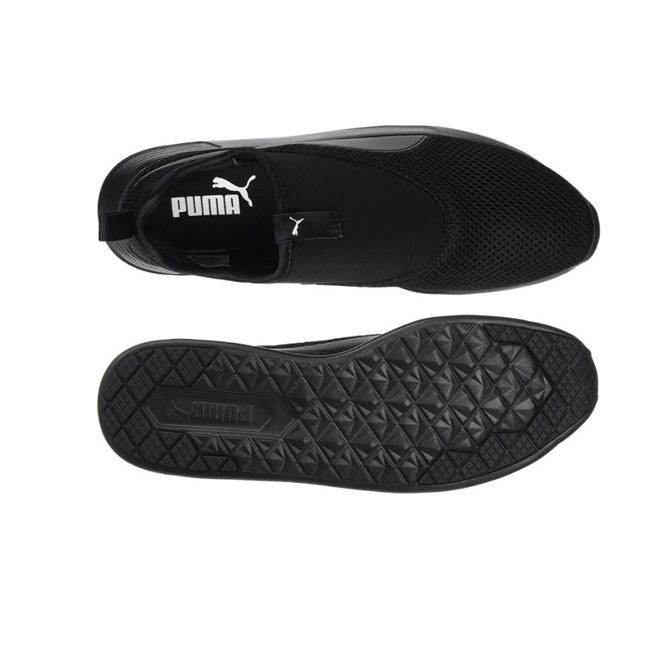 st trainer evo v2 slip on