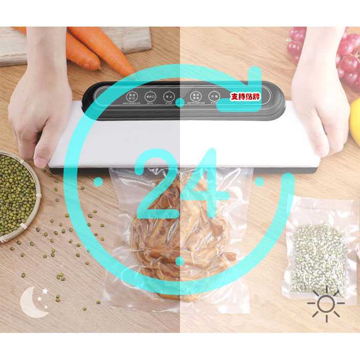 TD-DA1 Luxx Vacuum Sealer Makanan Food Packing Machine - DTM-600