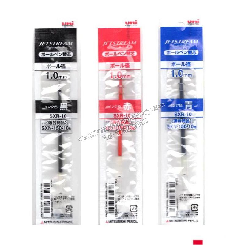 

Refill Uni Jetstream 1.0 mm Isi Ulang Bolpoin SXR-10