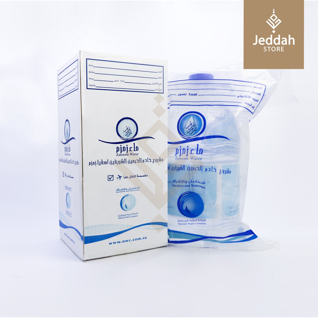 

AIR ZAM-ZAM ASLI 5 LITER